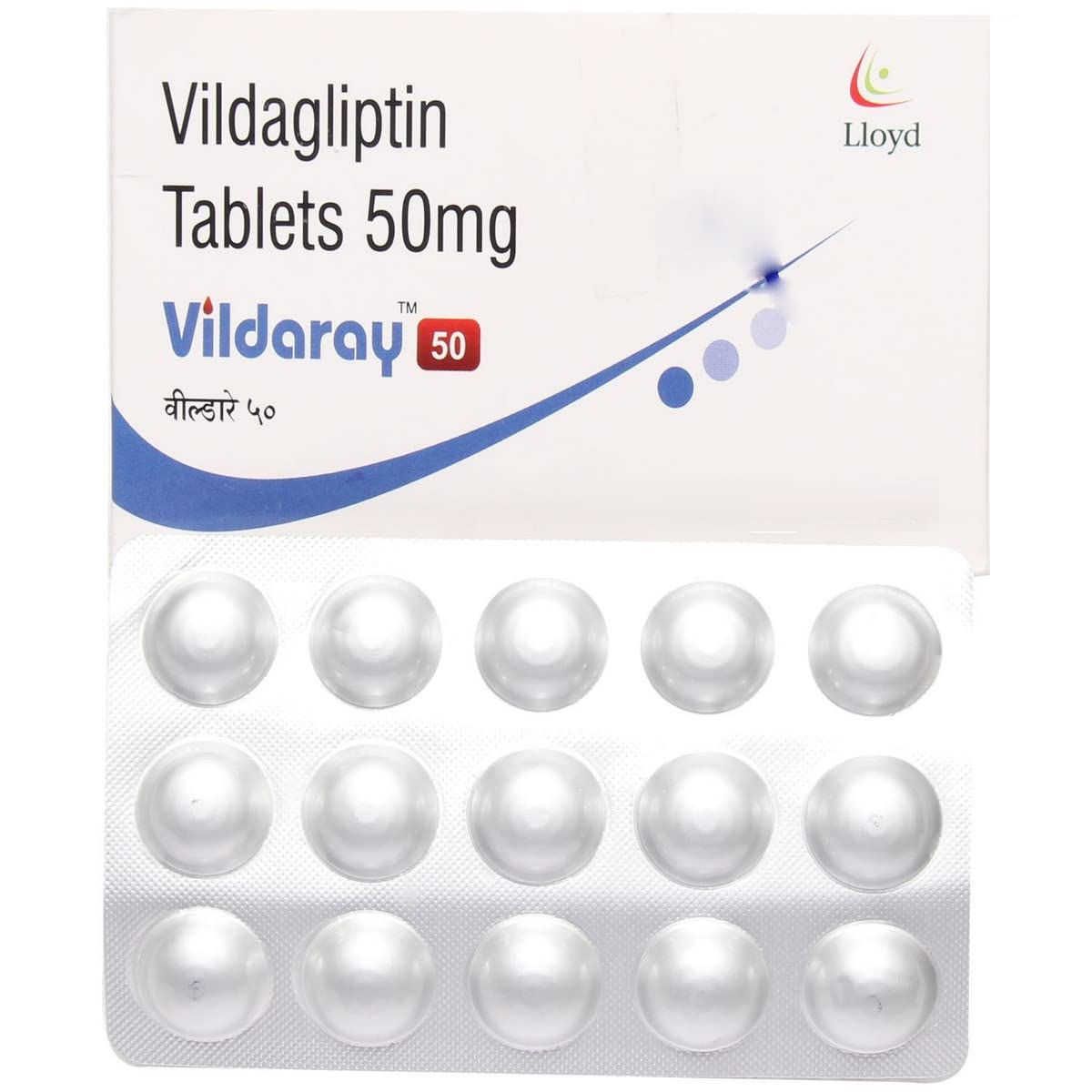 Vildaray 50MG - Strip of 15 Tablets