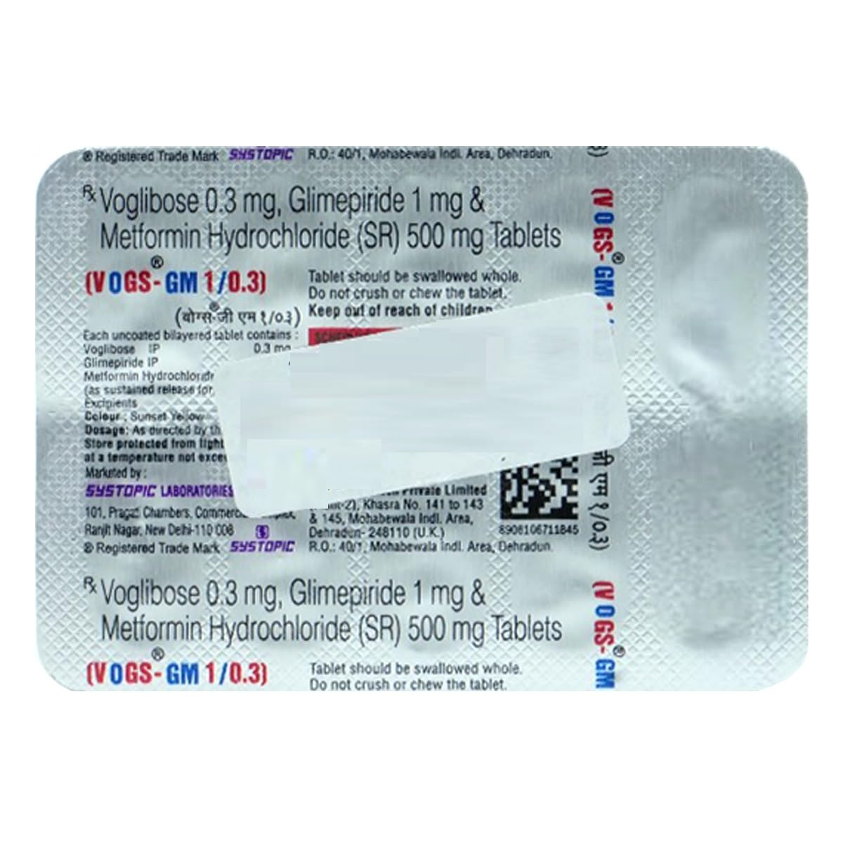 Vogs GM 1 - Strip of 10 Tablets