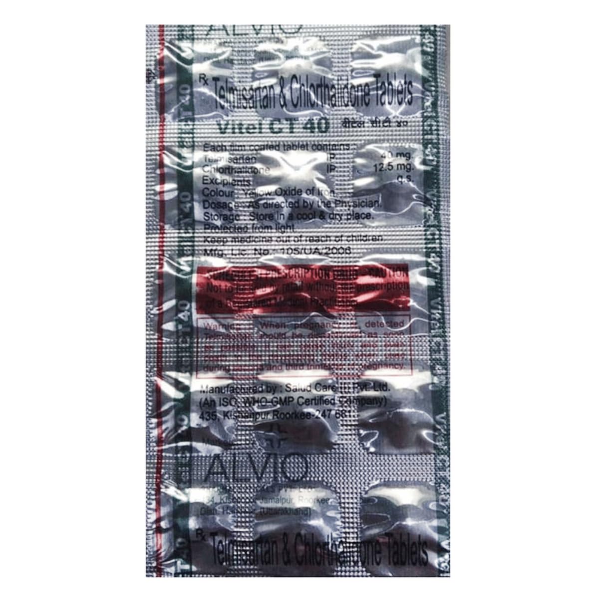 Vitel CT 40 - Strip of 15 Tablets