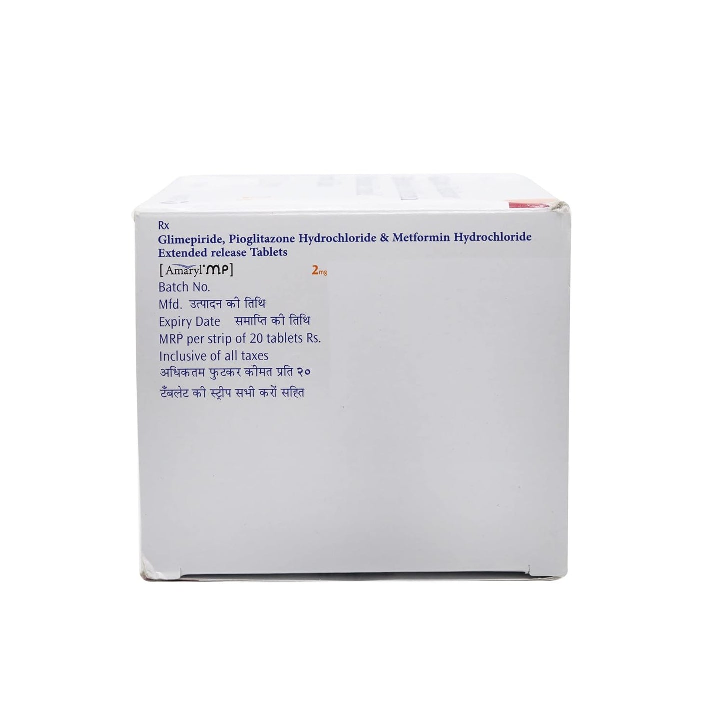 Amaryl MP 2mg - Strip of 15 Tablets