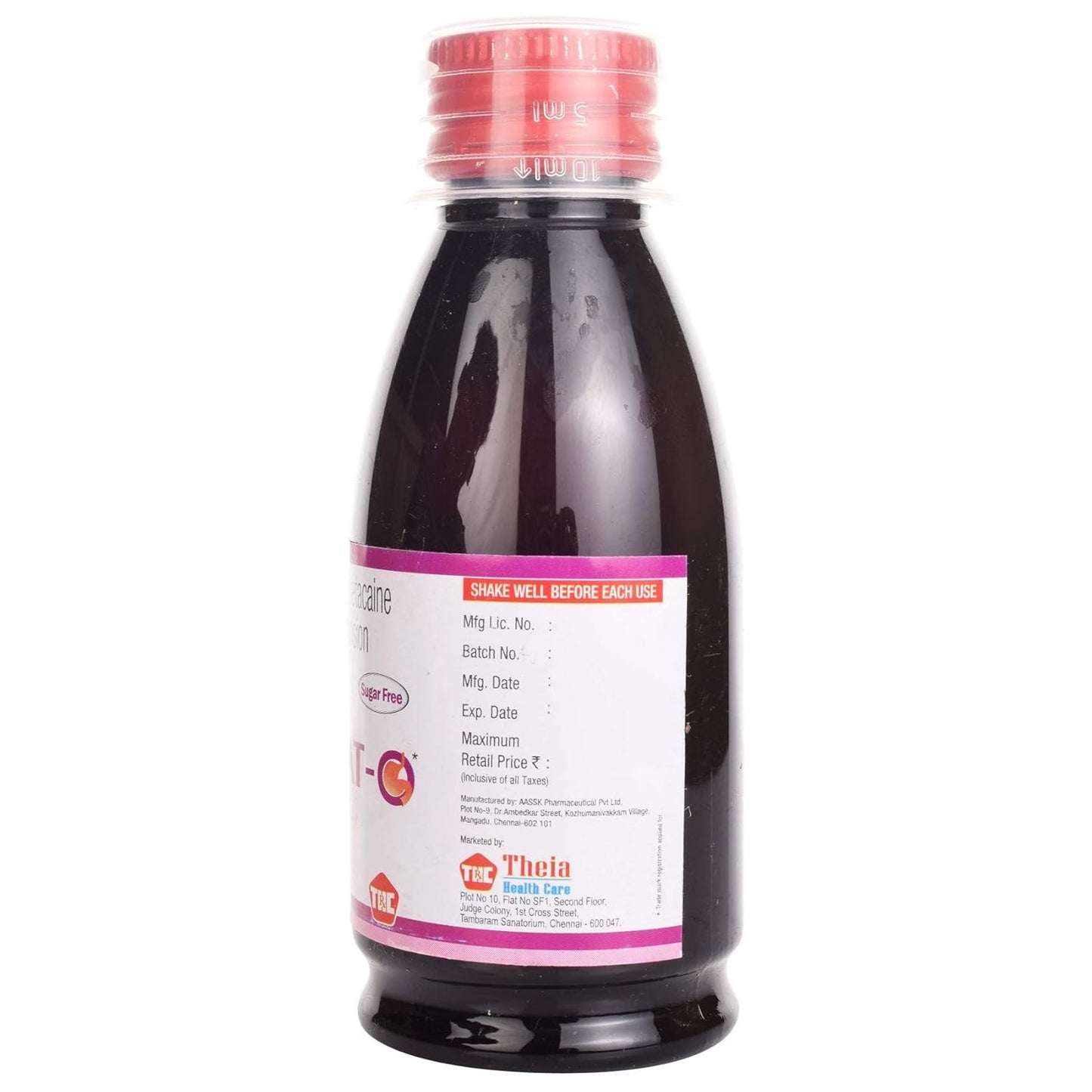 Ulcoat-O - Bottle of 100 ml Syrups