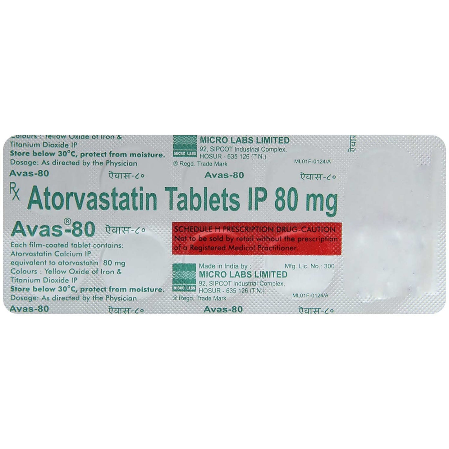 Avas-80 - Strip of 10 Tablets