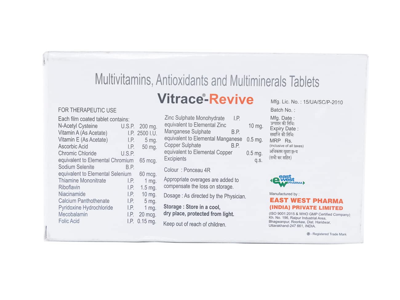 Vitrace Revive - Strip of 10 Tablets