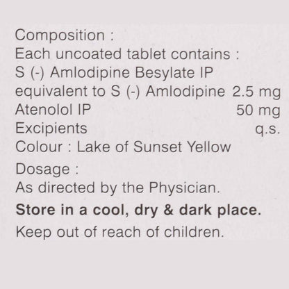 Asomex AT - Strip of 15 Tablets