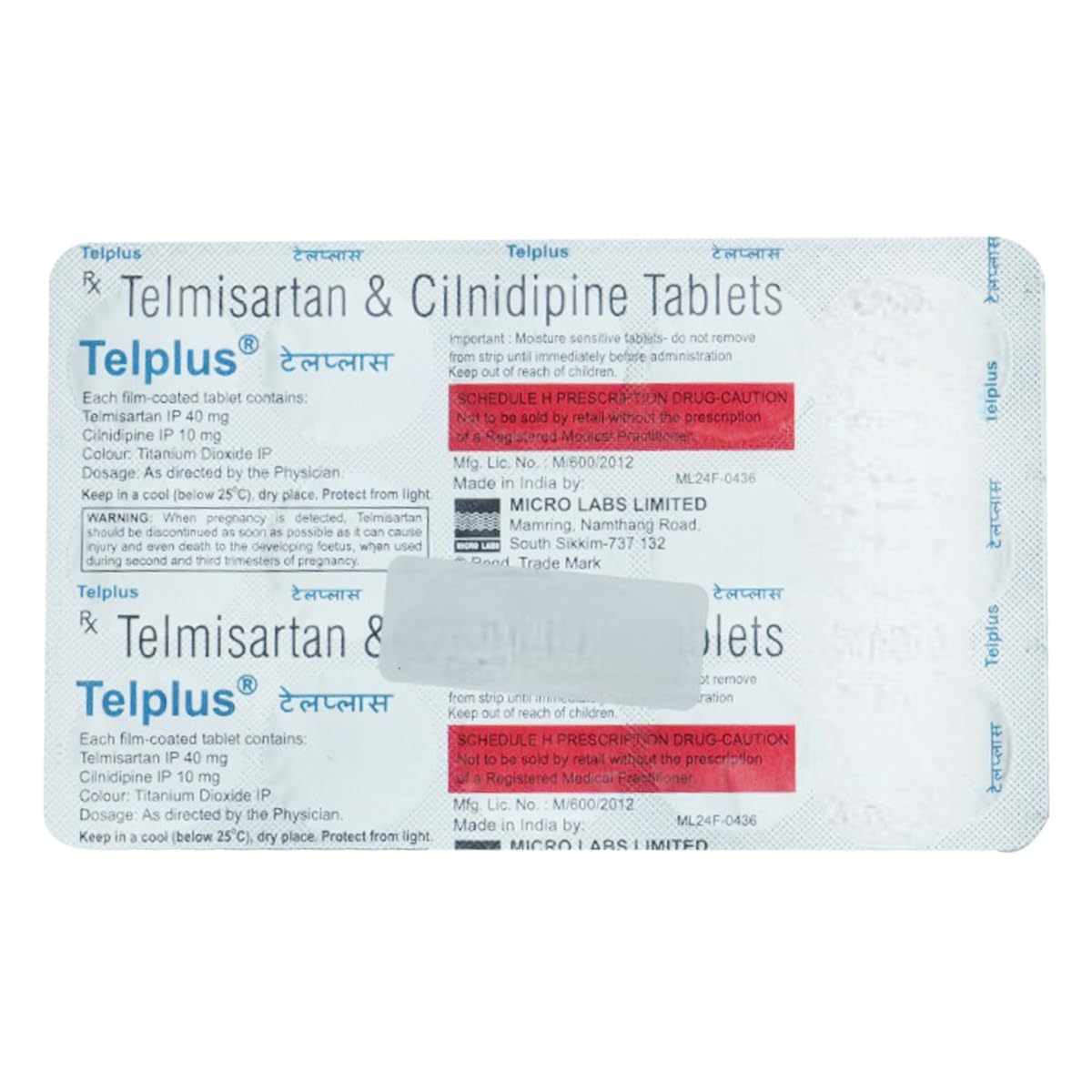 Telplus -Strip of 15 Tablets