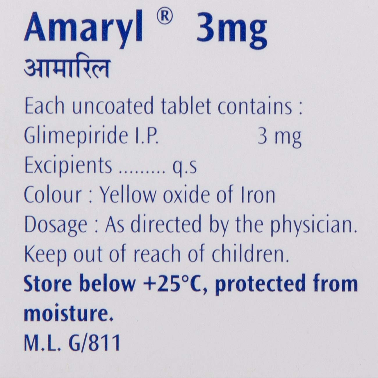 Amaryl 3 mg - Strip of 30 Tablets