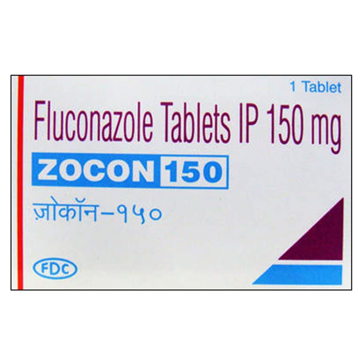 Zocon 150 - Strip of 1 Tablet