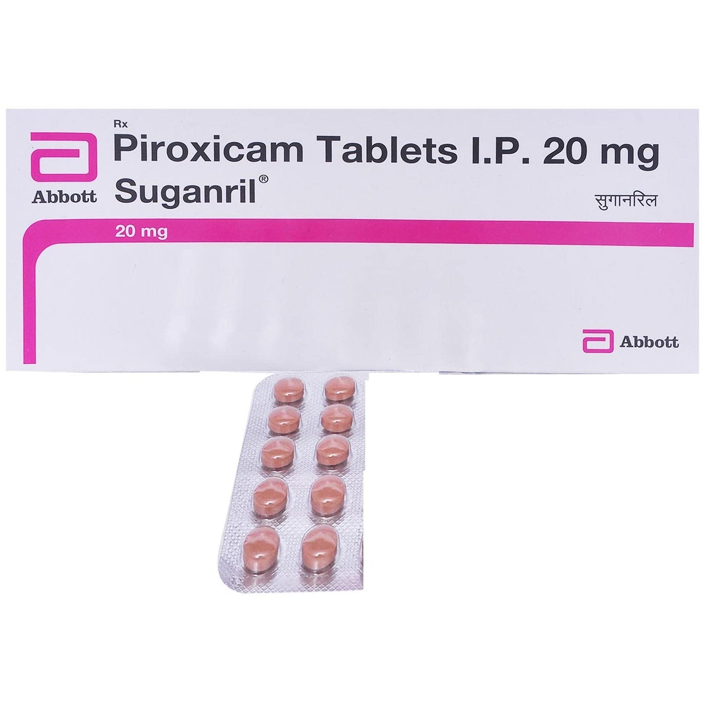 Suganril - Strip of 10 Tablets