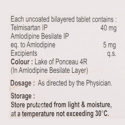 Weltelmi AM 40 - Strip of 10 Tablets