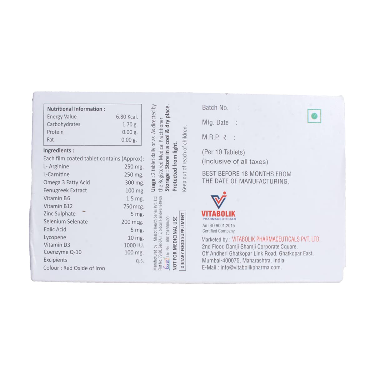 Vitaforce - Strip of 10 Tablets