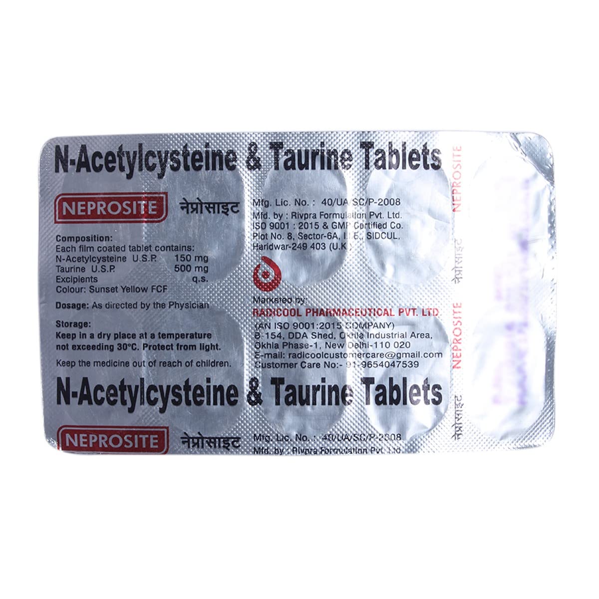 Neprosite - Strip of 10 Tablets