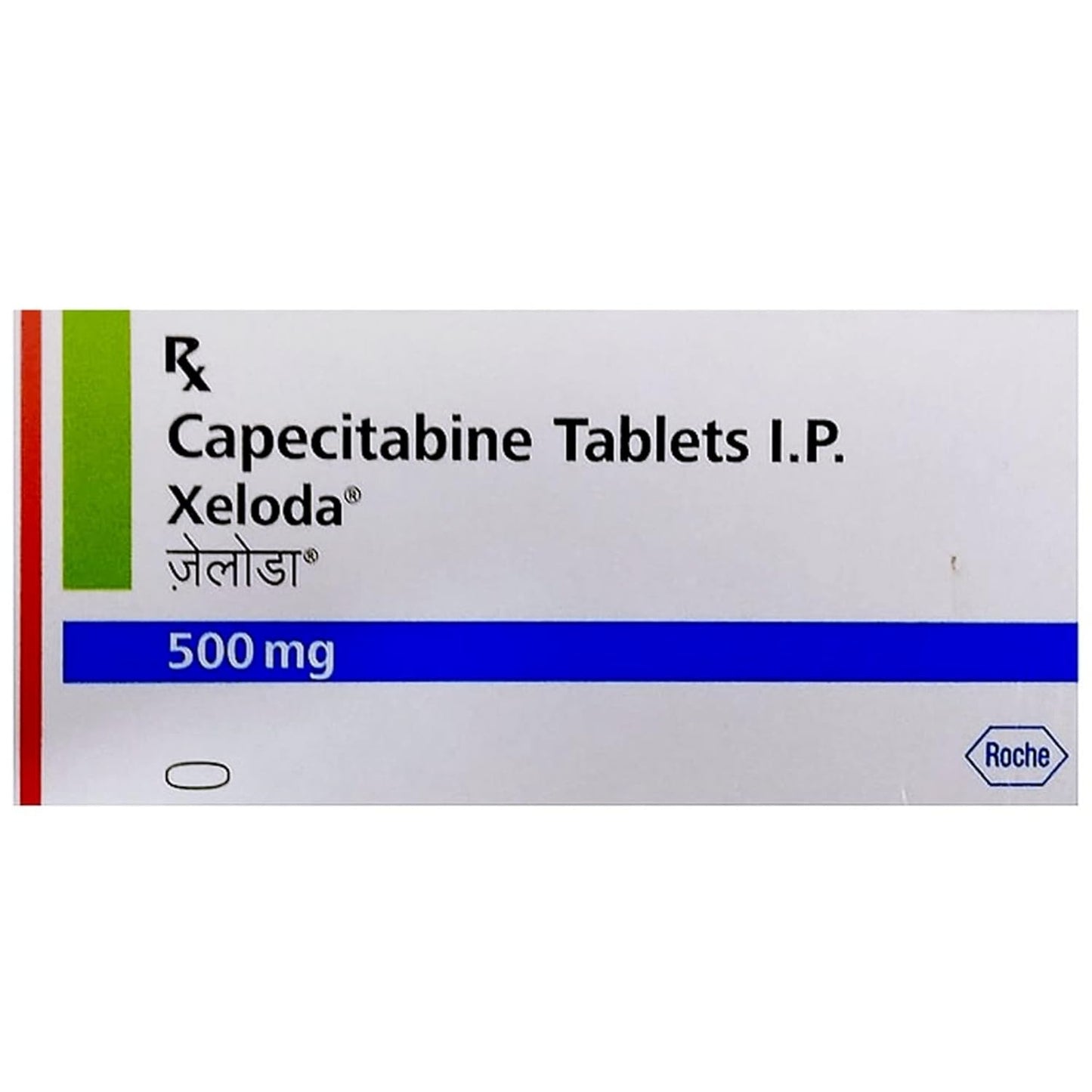 XELODA 500MG - Strip of 10 Tablets