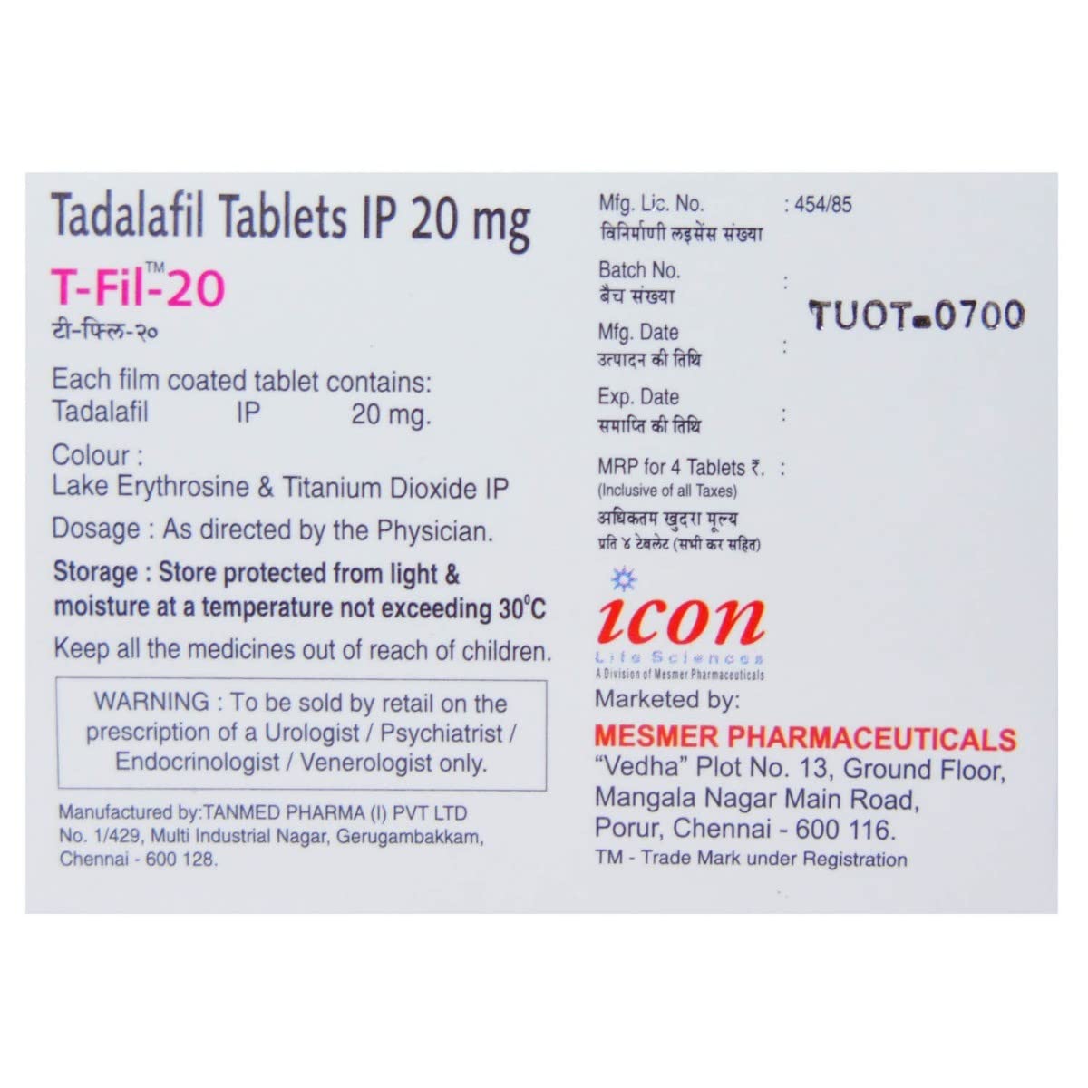 T Fil-20 - Strip of 4 Tablets