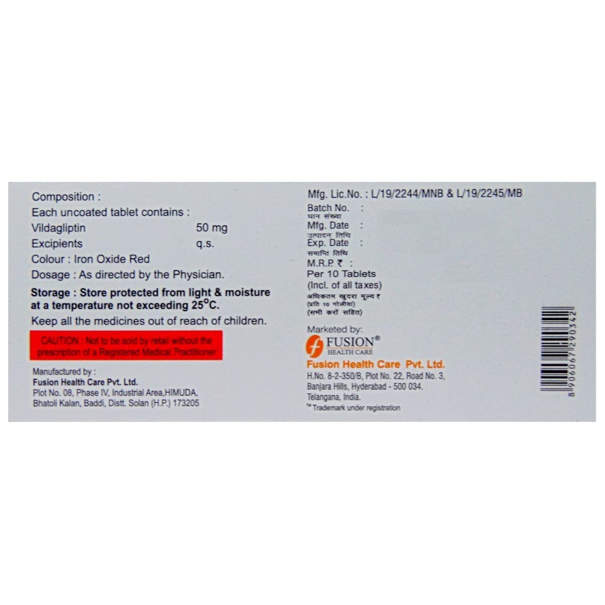 Vinsorin 50MG - Strip of 10 Tablets