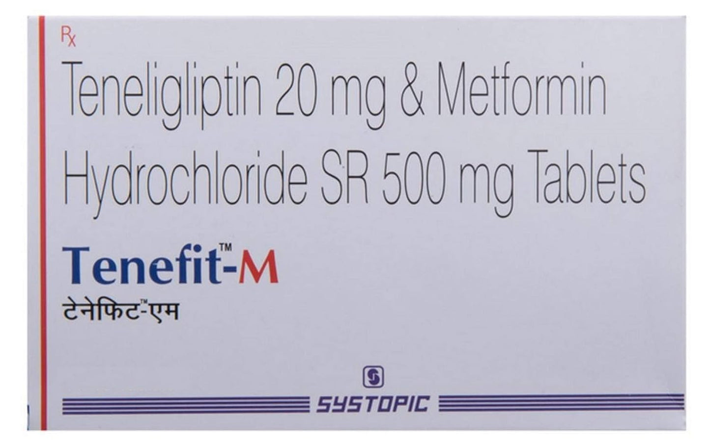 Tenefit-M - Strip of 15 Tablets