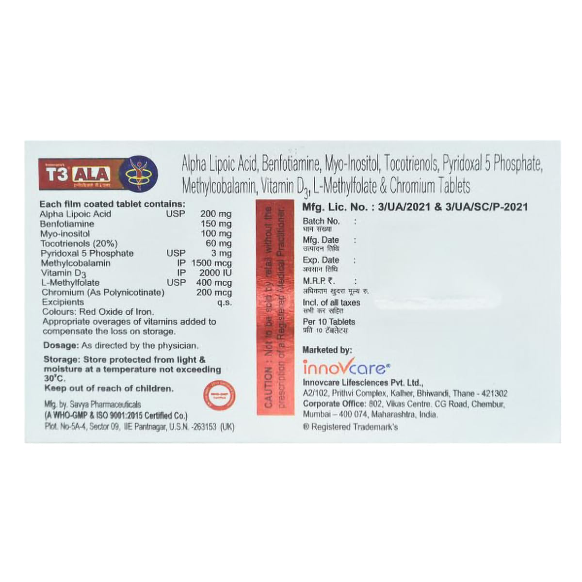 T3 ALA -Strip of 10 Tablets