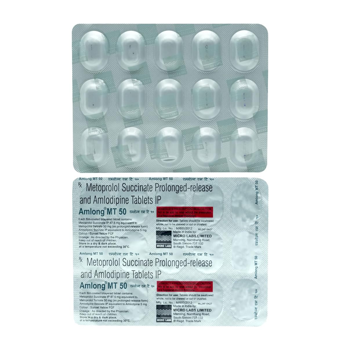 Amlong MT 50 - Strip of 15 Tablets