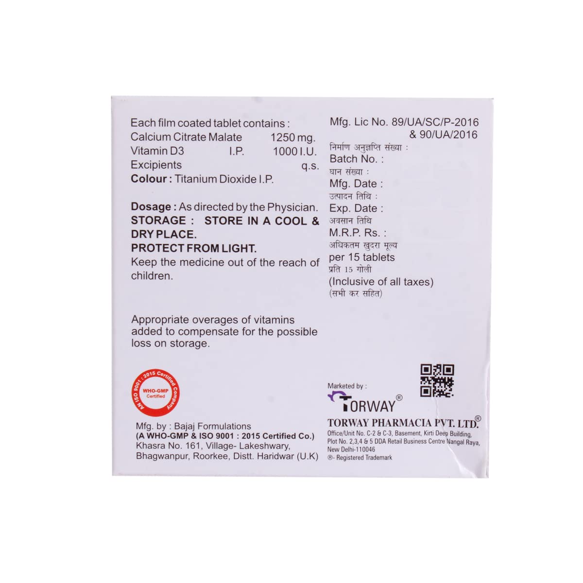 Argical-HD - Strip of 15 Tablets