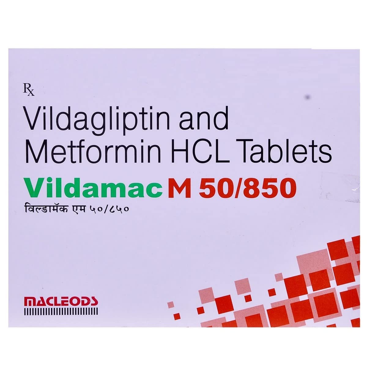 Vildamac M 50/850MG - Strip of 15 Tablets