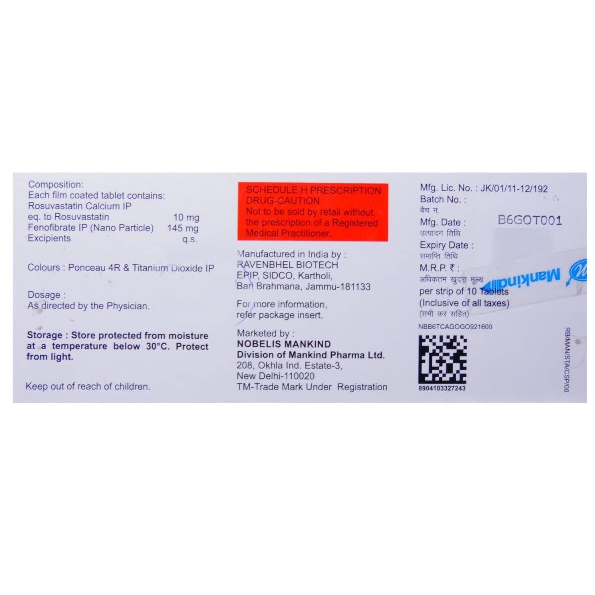 STATPURE-F 10 - Strip of 10 Tablets