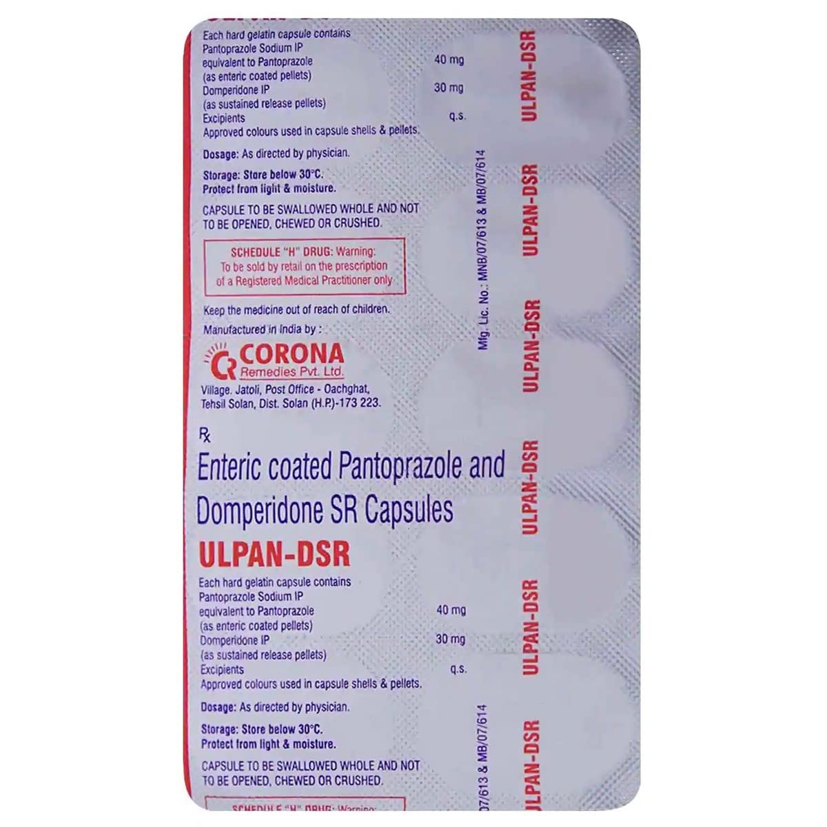 Ulpan-DSR - Strip of 10 Capsules