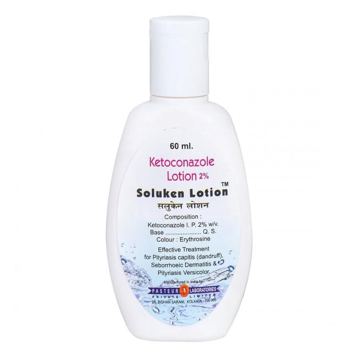 Soluken 2% - Bottle of 60ml Lotion