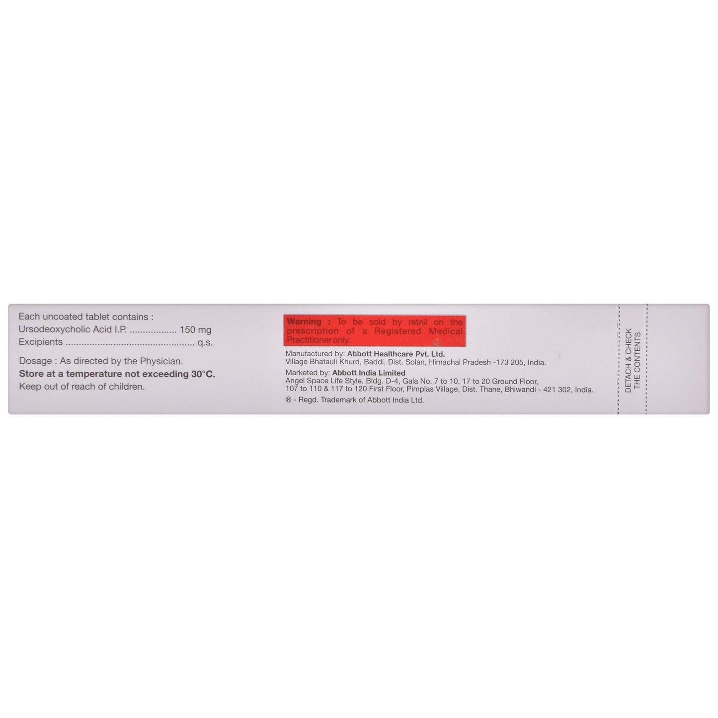 Udiliv 150 - Strip of 15 Tablets