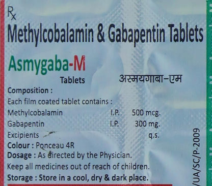 Asmygaba-M - Strip of 10 Tablets