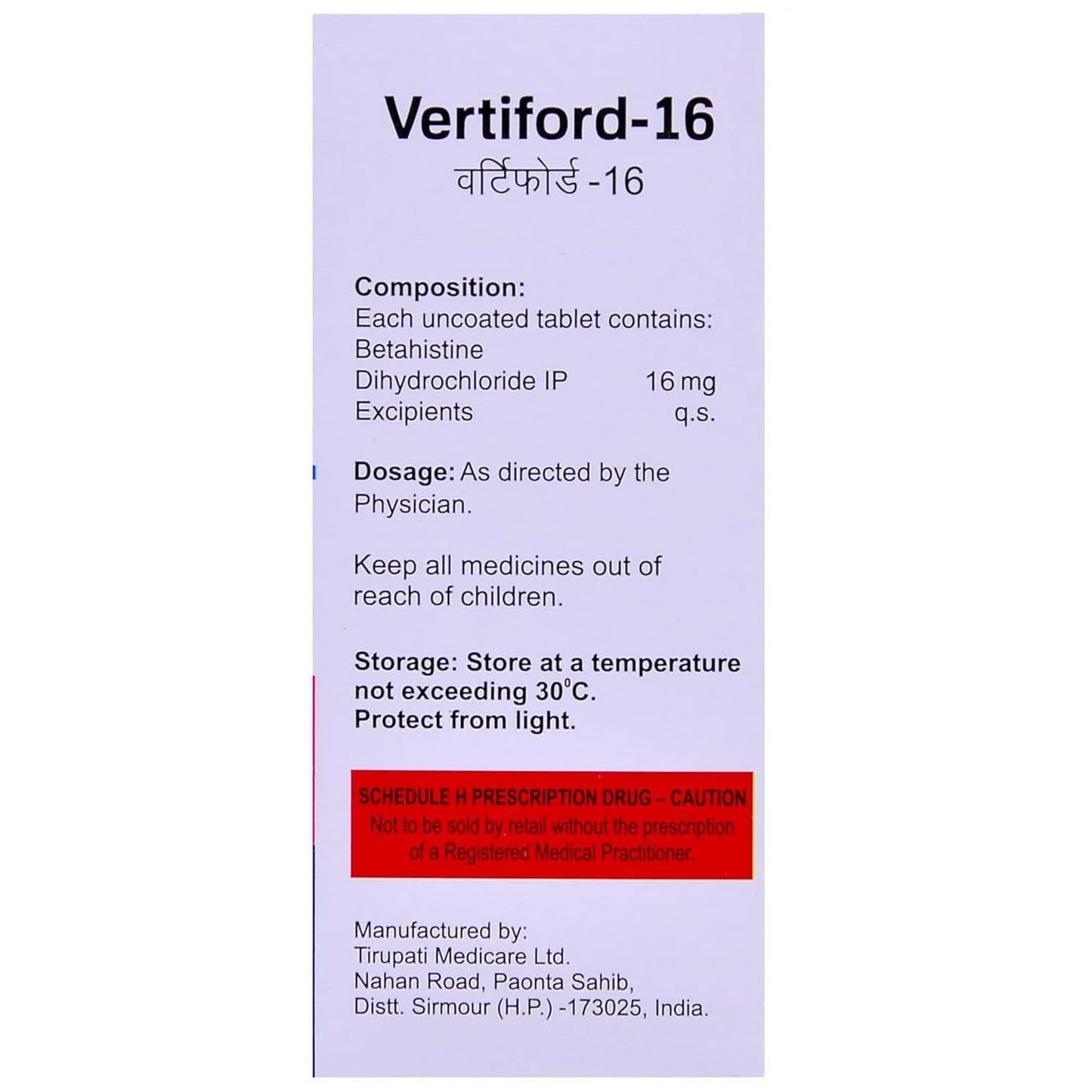 Vertiford 16MG - Strip of 10 Tablets