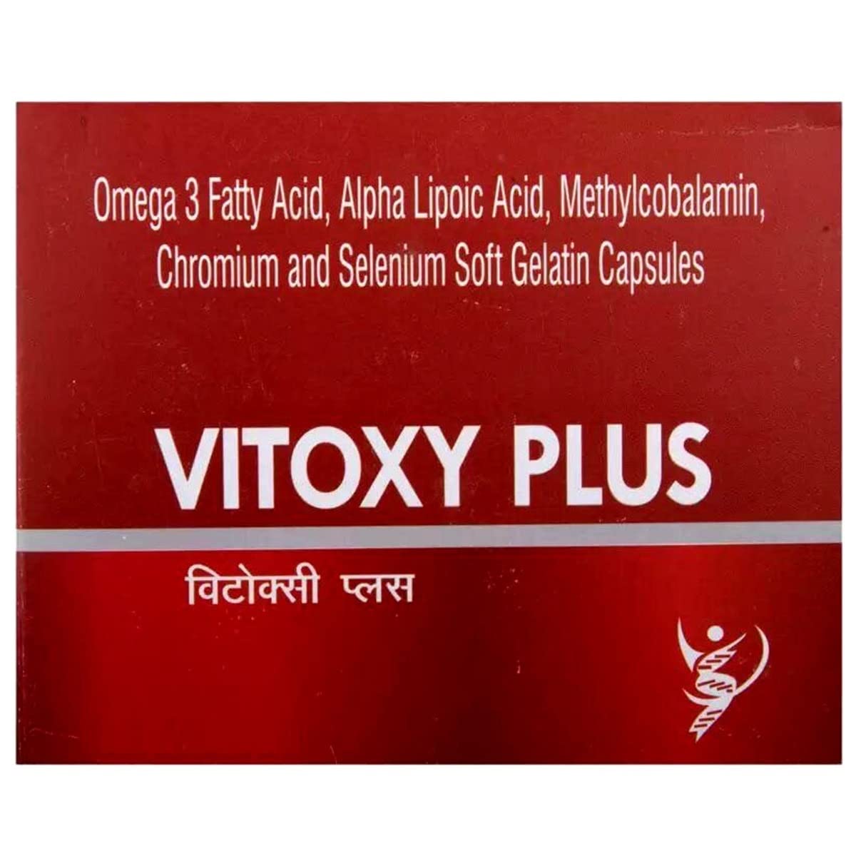 Vitoxy Plus - Strip of 10 Capsules