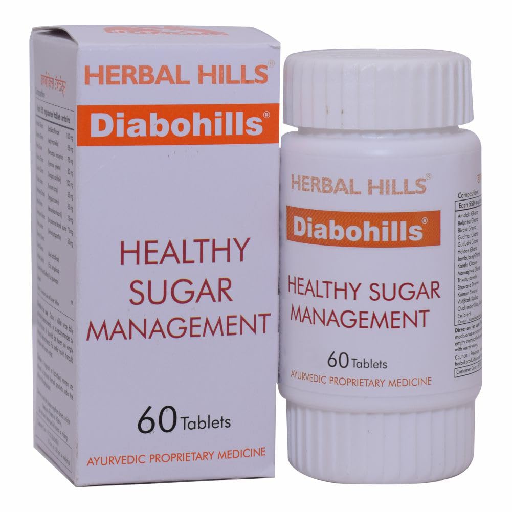 Herbal Hills Diabohills Tablets (900 Tablets) Diabetic Ayurvedic Tablet