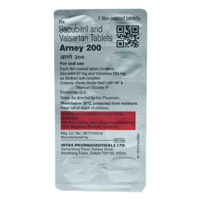 Arney 200 - Strip of 7 Tablets