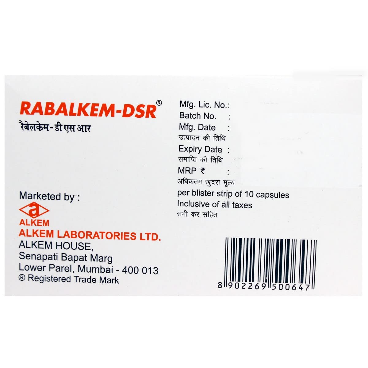 Rabalkem DSR - Strip of 10 Capsules