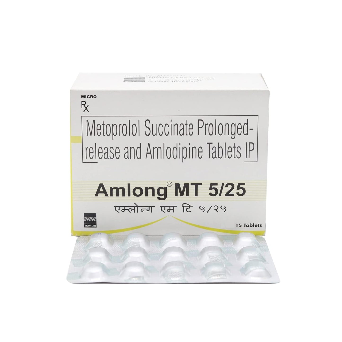 Amlong MT 5/25 - Strip of 15 Tablets