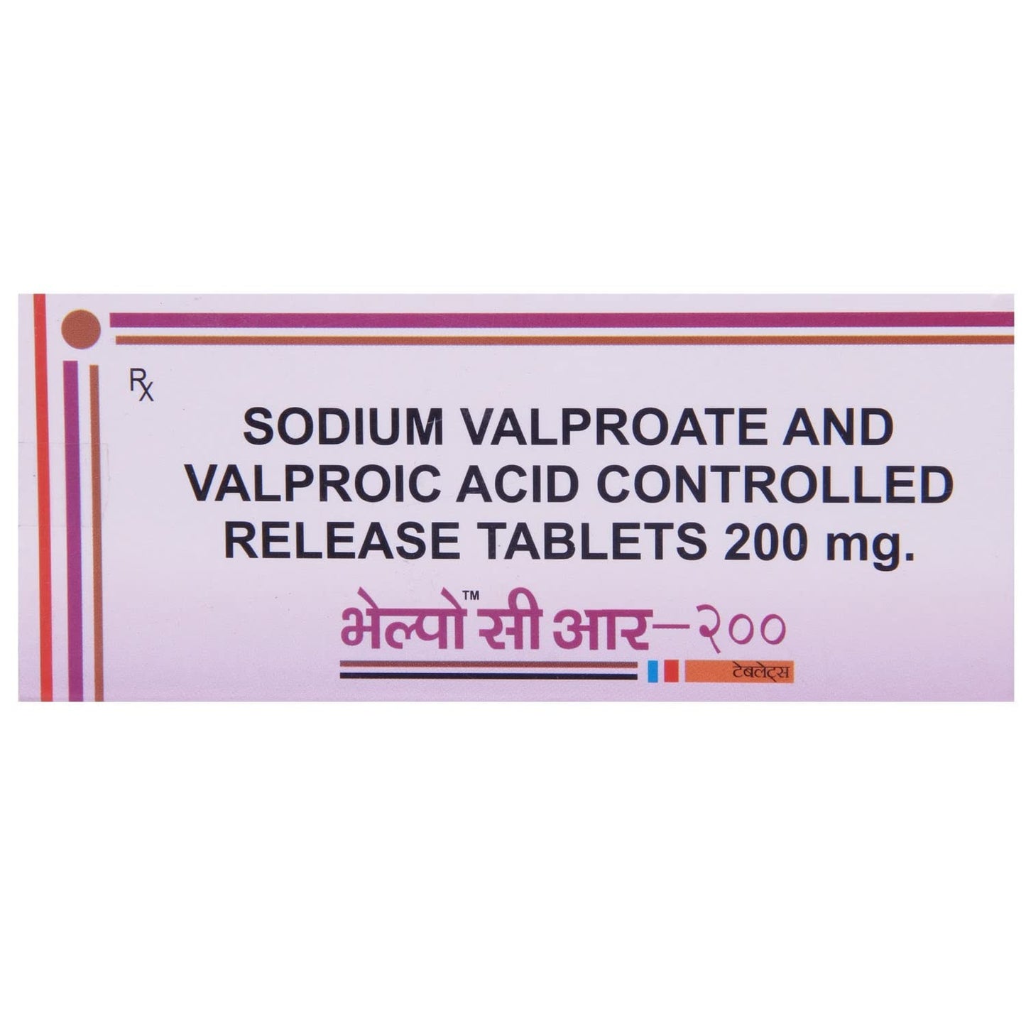 Valpo CR-200 - Strip of 10 Tablets