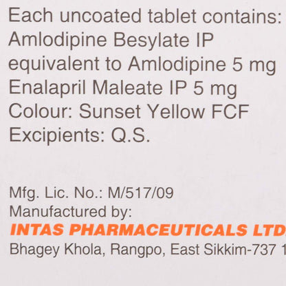 Amtas E - Strip of 15 Tablets