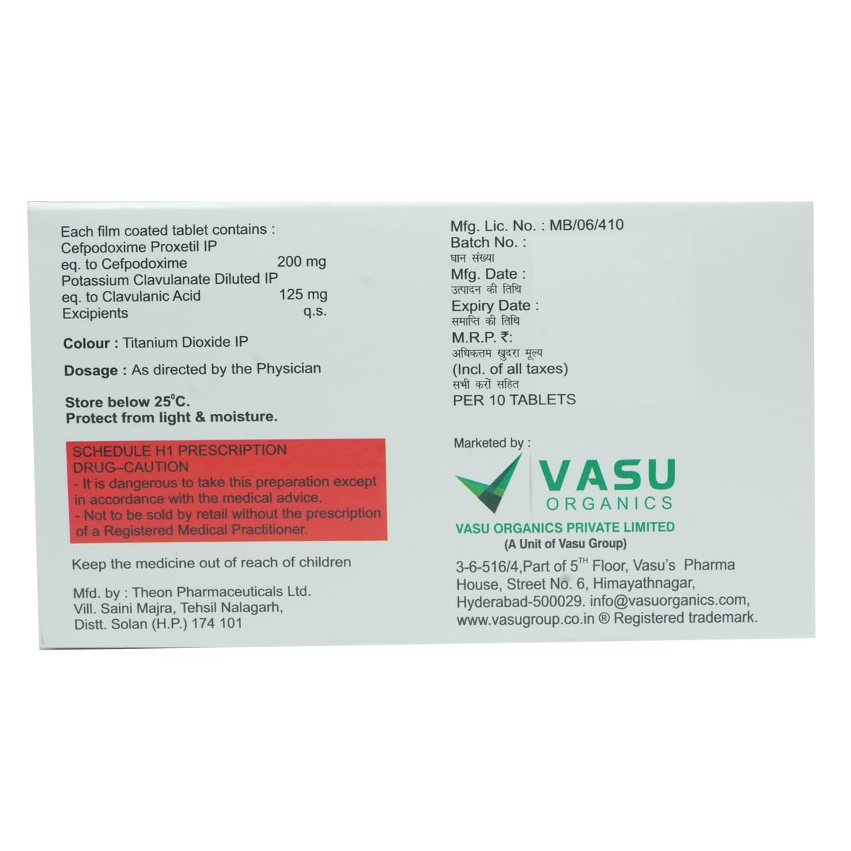 Vopaxa-CV - Strip of 10 Tablets