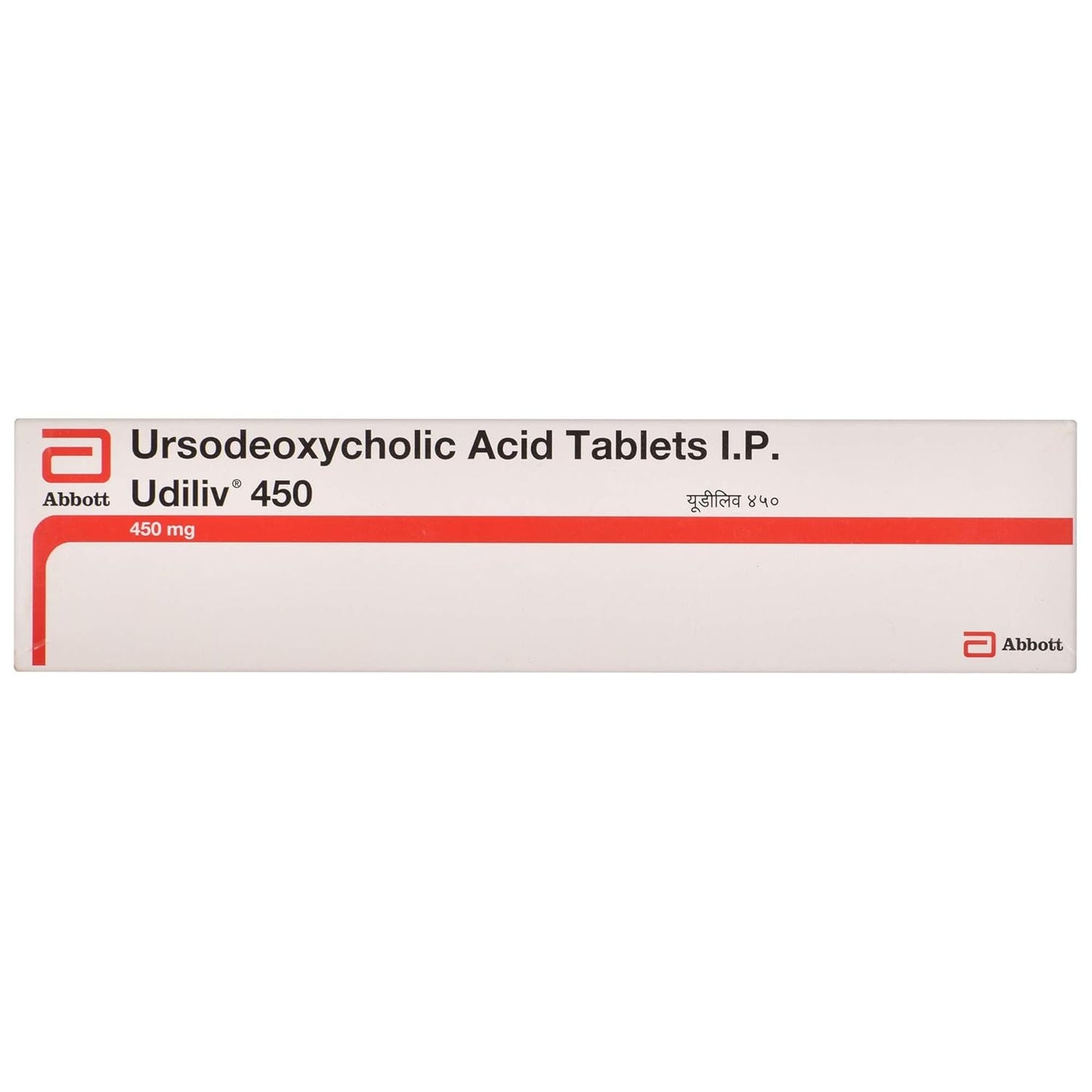 Udiliv 450 - Strip of 10 Tablets