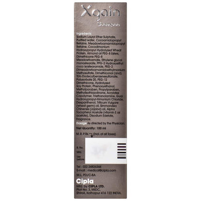 Xgain - Bottle of 100 ml Shampoo