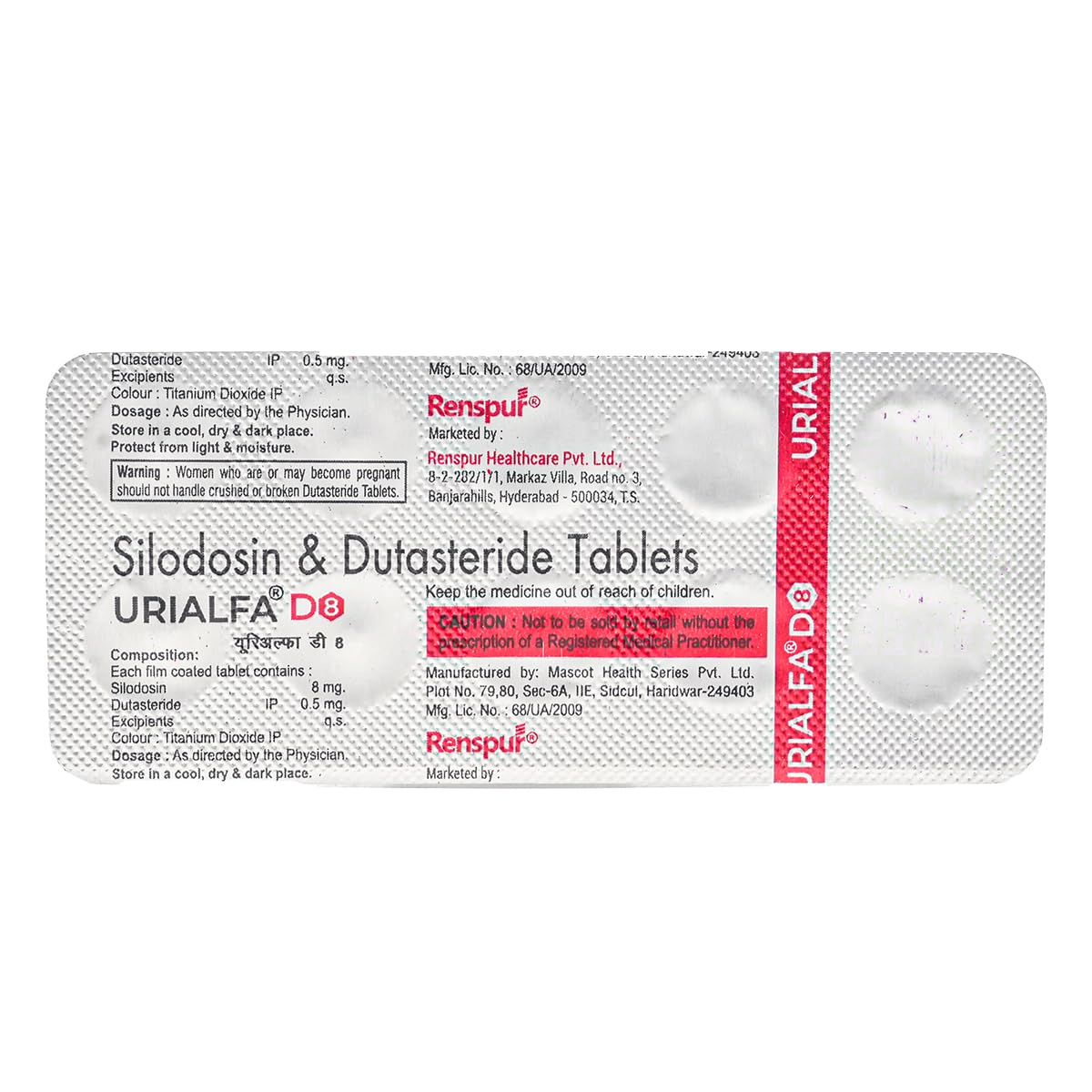 Urialfa D 8 - Strip of 10 Tablets