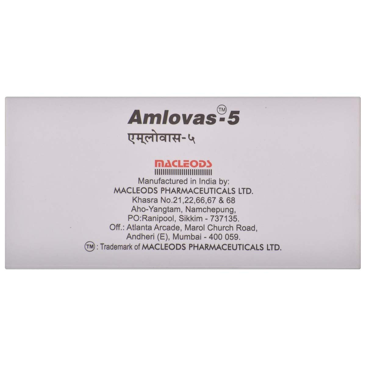 Amlovas-5 - Strip of 15 Tablets