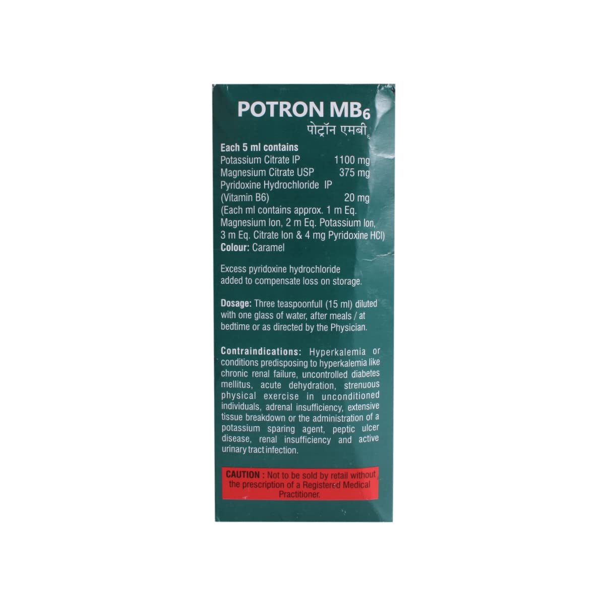 POTRON MB6 S/F PINEAPPLE FLAVOUR - Bottle of 200ml Solution