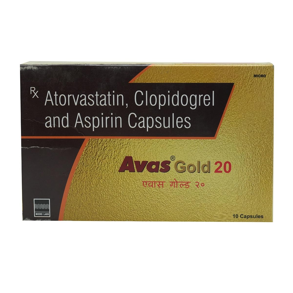 Avas Gold 20 - Strip of 10 Capsules