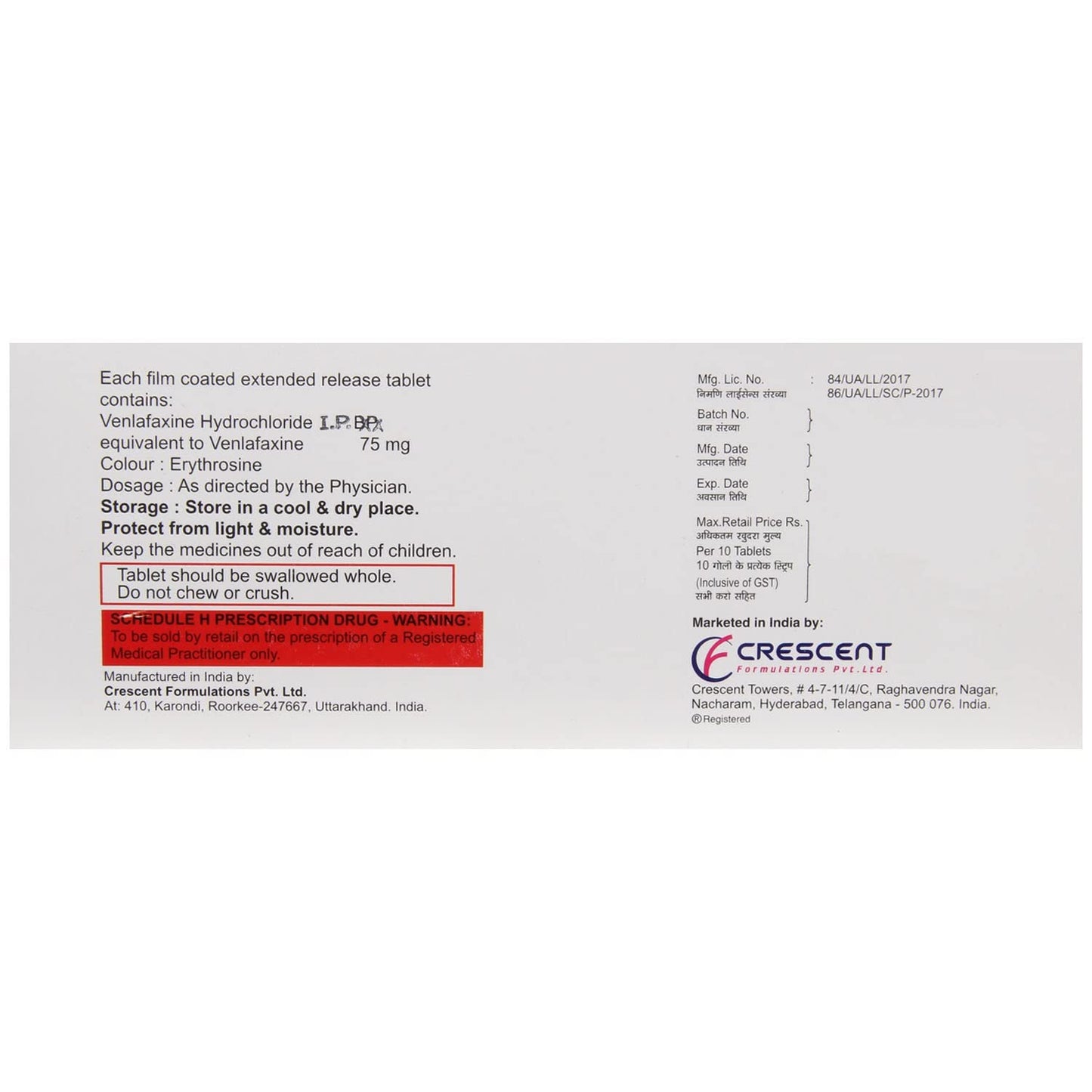 Velaf Er 75MG - Strip of 10 Tablets