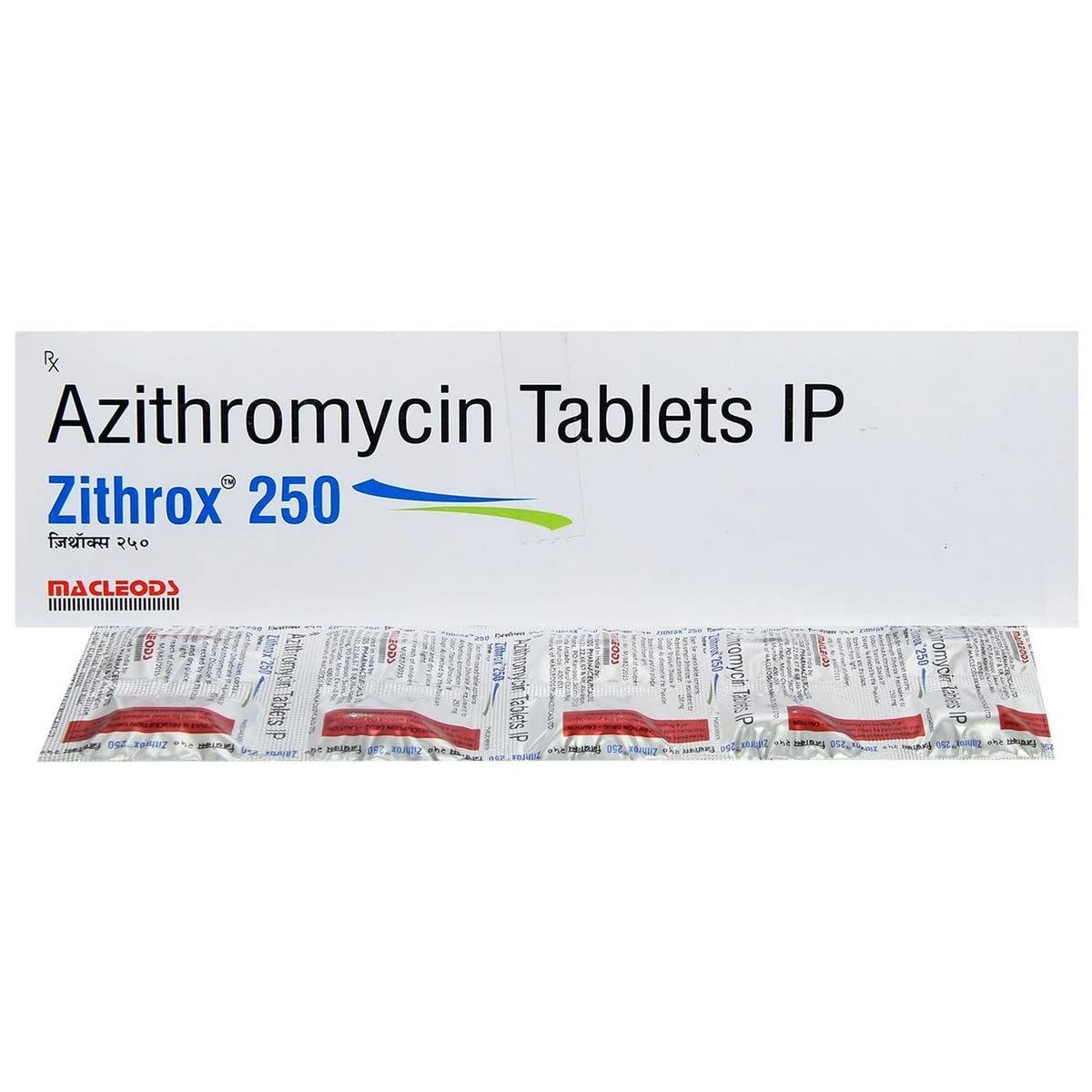 ZITHROX 250MG - Strip of 10 Tablets