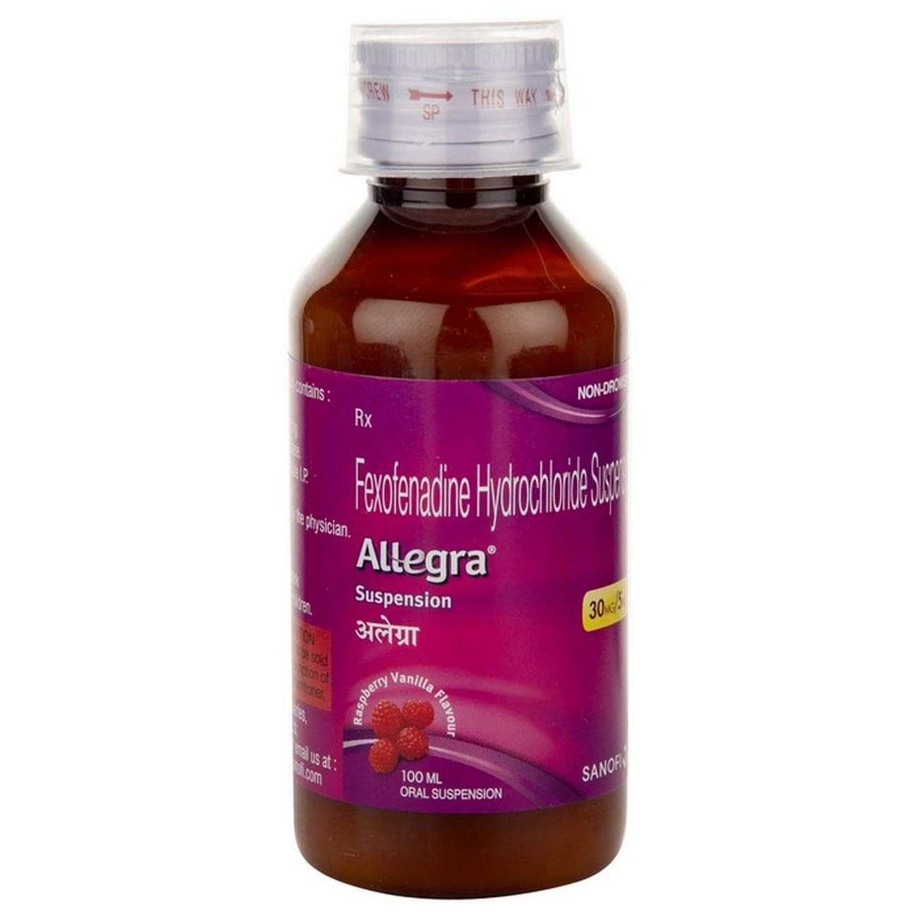 Allegra - Bottle of 100 ml Suspension