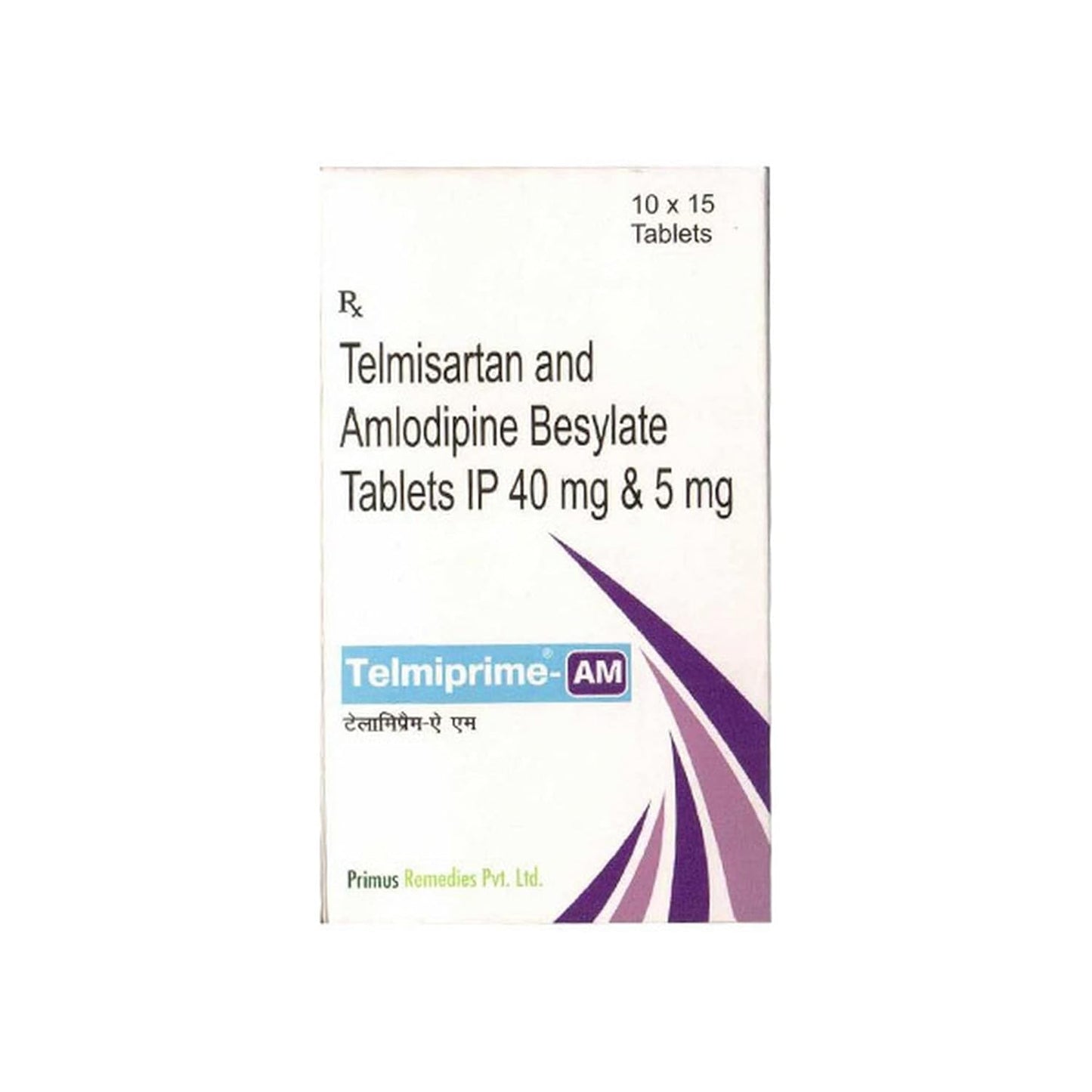 Telmiprime-AM 40/5mg - Strip of 15 Tablets