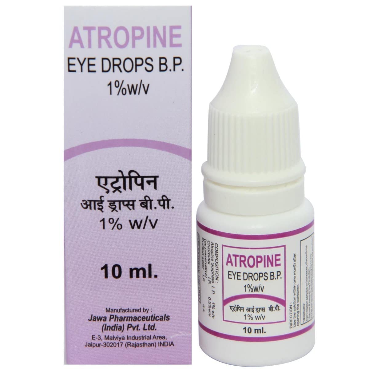 ATROPINE - Bottle of 10ml Drops