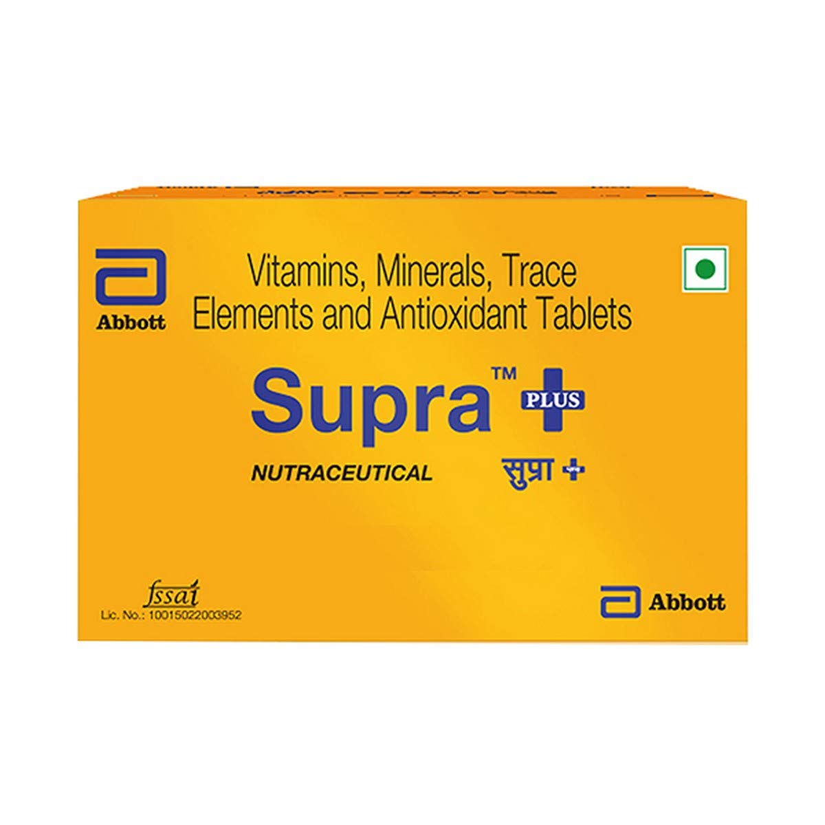 Supra Plus - Strip of 15 Tablets