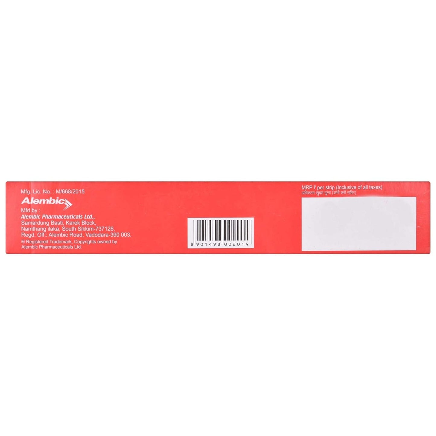 Althrocin-500 - Strip of 10 Tablets